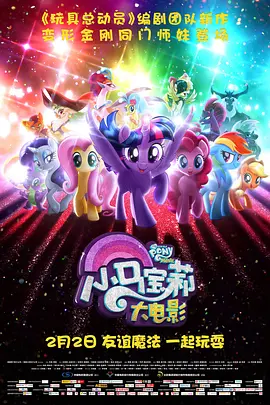 国产精品视频播放